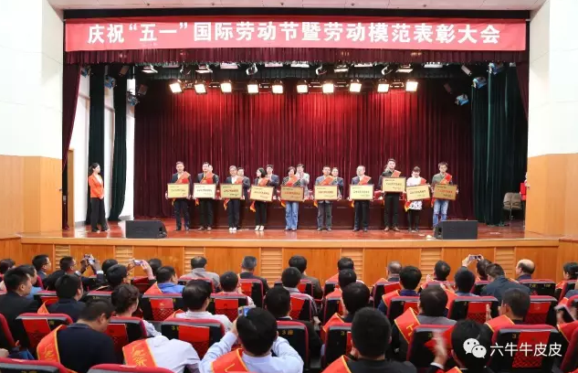 QQ截图20170510095008.png