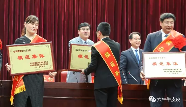 QQ截图20170510094948.png