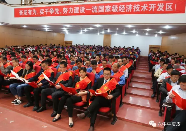QQ截图20170510094915.png