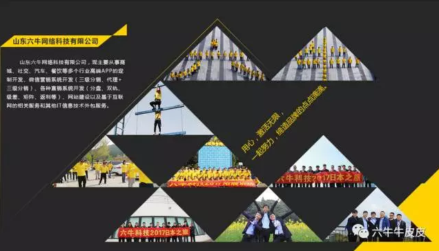 QQ截图20170510094818.png