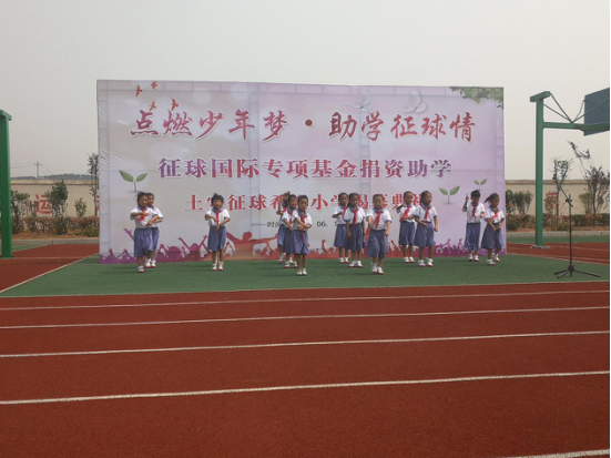图片.png