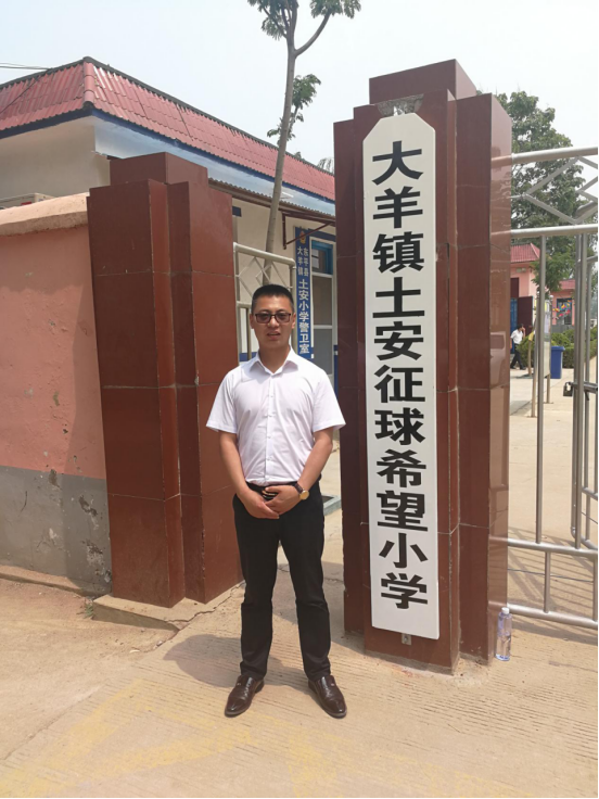 图片.png
