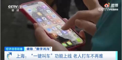 1606544176597819.jpg QQ截图20201128141242.jpg