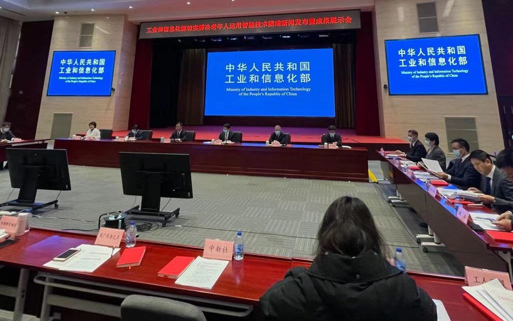 1608961365318126.jpg 8C430837DC1BEC39C26A5380C708AD98.jpg