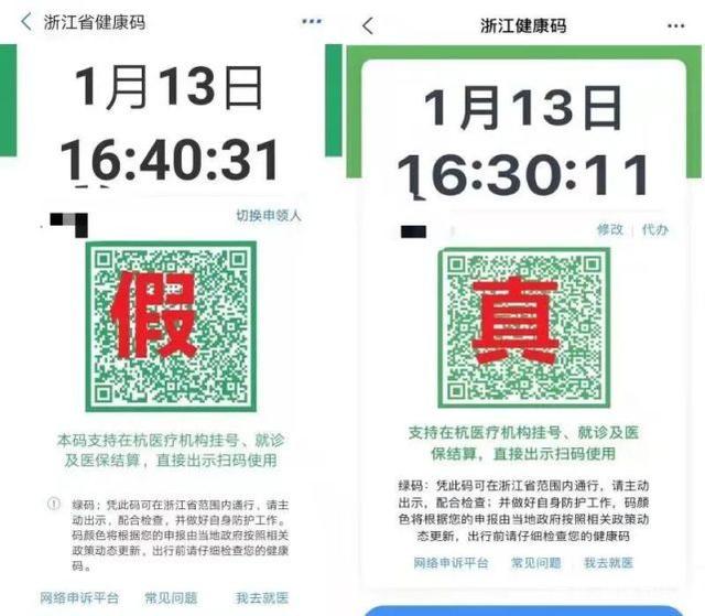 1610612522635428.jpeg e4dde71190ef76c6d590423234c219fdae516741.jpeg