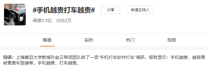 1615875399266932.png 20210315104748796.png