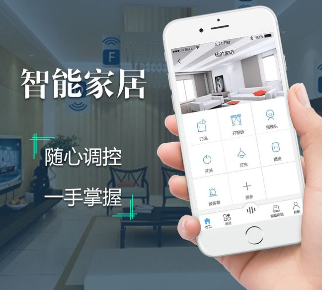 1618214617611804.png 360桌面截图20210412160303.png