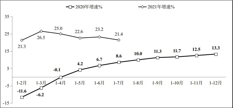 微信图片_20210821143912.jpg