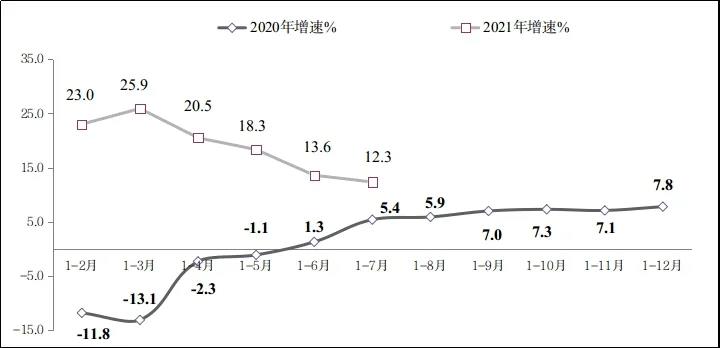 微信图片_20210821143933.jpg