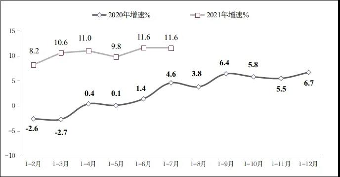 微信图片_20210821144021.jpg