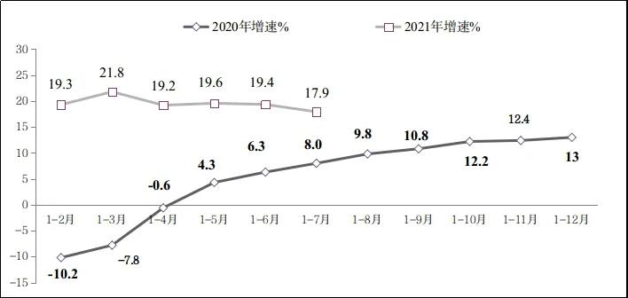 微信图片_20210821144154.jpg